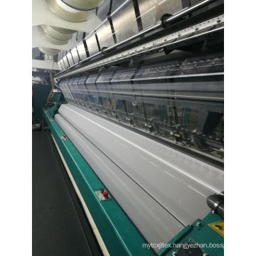 weft insertion machine for interlining